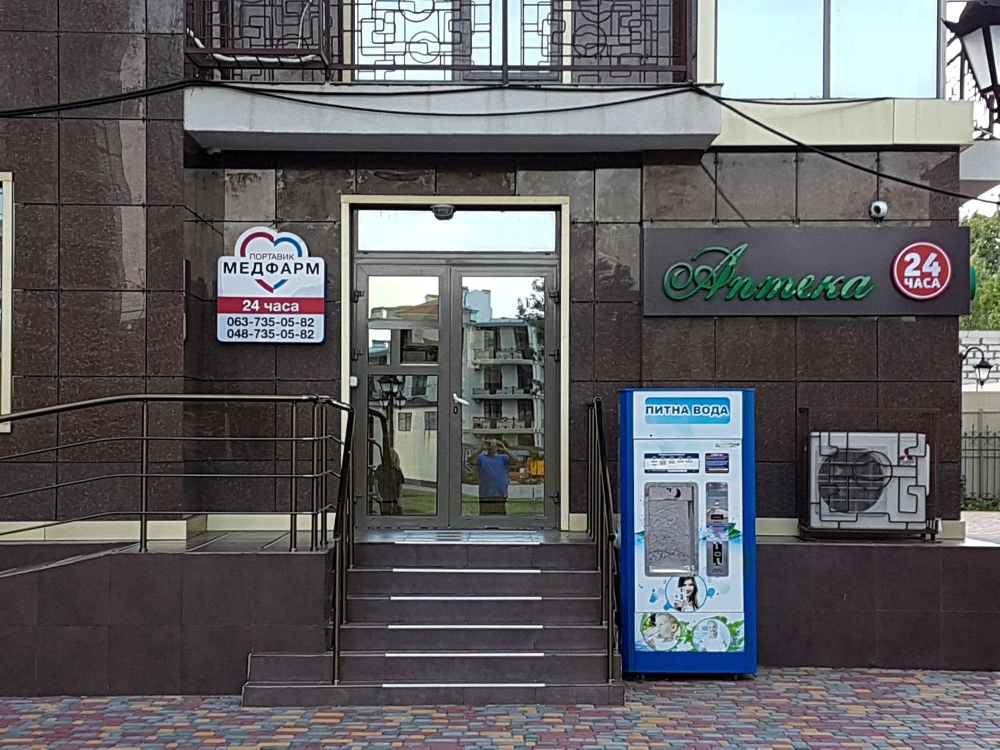Francuzskij Bulvar Odessa Luaran gambar